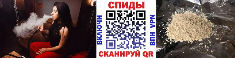 hydra как войти  Щёлкино  БУТИРАТ BDO  цены  