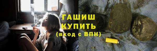 эйфоретик Навашино