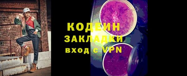 mdpv Надым