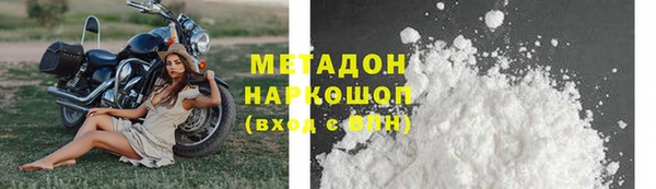 mdpv Надым