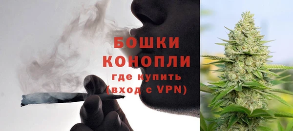 mdpv Надым