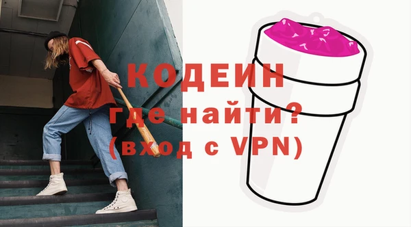 mdpv Надым