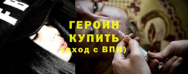 меф Наволоки