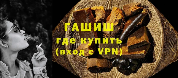эйфоретик Навашино