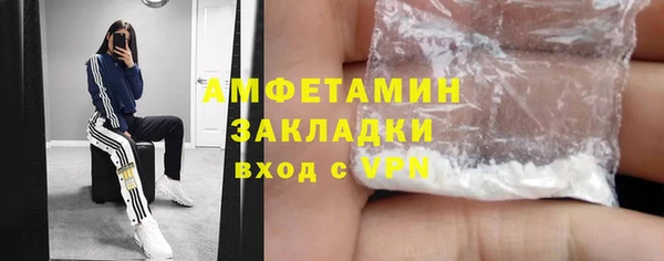 меф Наволоки
