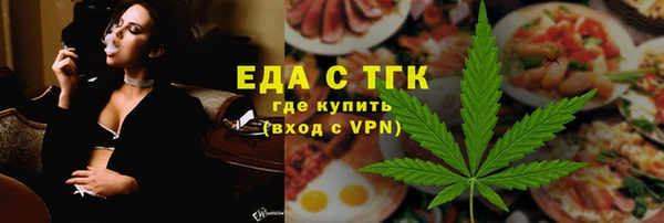 меф Наволоки