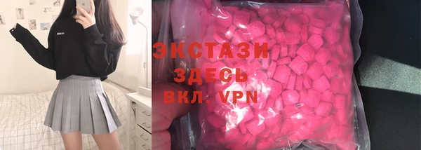 mdpv Надым