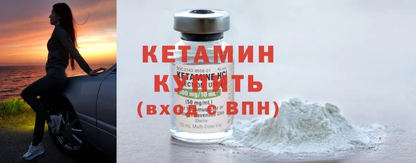 mdpv Надым
