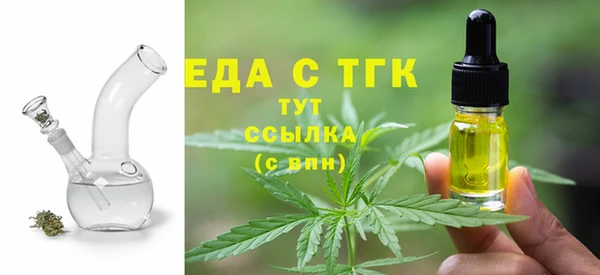 MDMA Апатиты