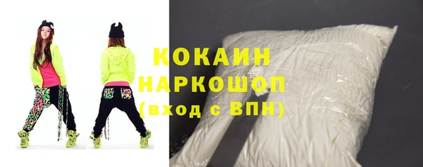 mdpv Надым