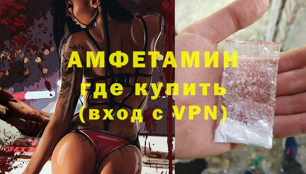 mdpv Надым