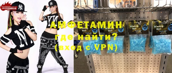 mdpv Надым