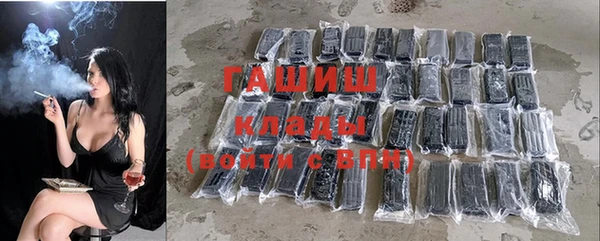 mdpv Надым