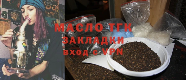 меф Наволоки