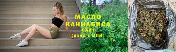 меф Наволоки