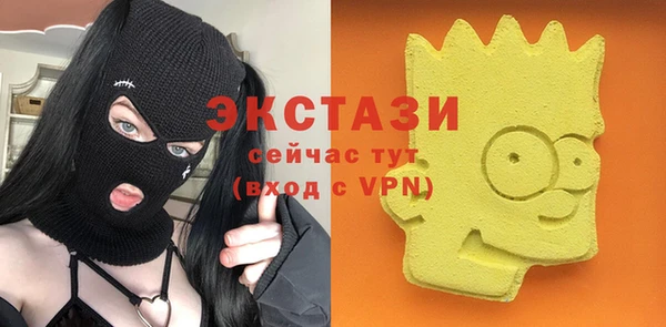 mdpv Надым