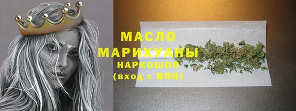 меф Наволоки