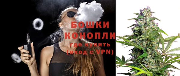mdpv Надым