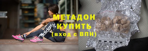 меф Наволоки